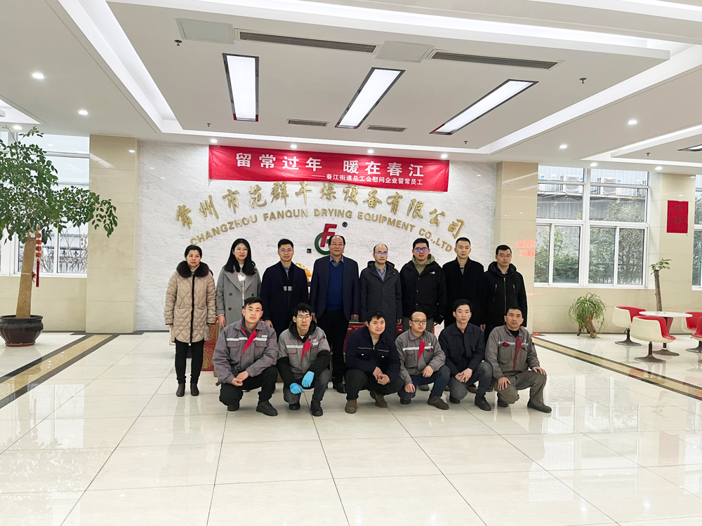 留常過年，暖在春江